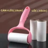 Cây lăn bụi 10cm 16cm 24cm lõi giấy lăn bụi làm sạch quần áo ga giường sofa lông chó mèo