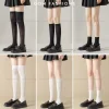 Tất dài lolita siêu mỏng phong cách y2k GOMTAT, vớ nữ chụp kỷ yếu cổ cao trơn mùa hè thoáng mát - HOT-1805